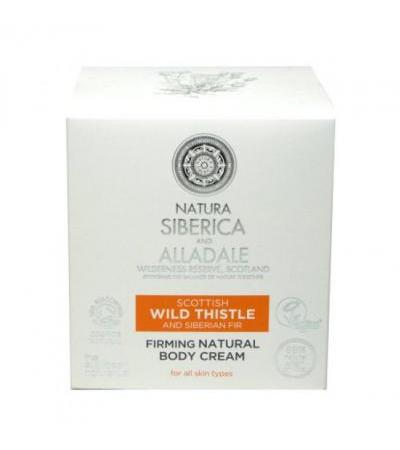NATURA SIBERICA Firming Natural Body Cream 370ml