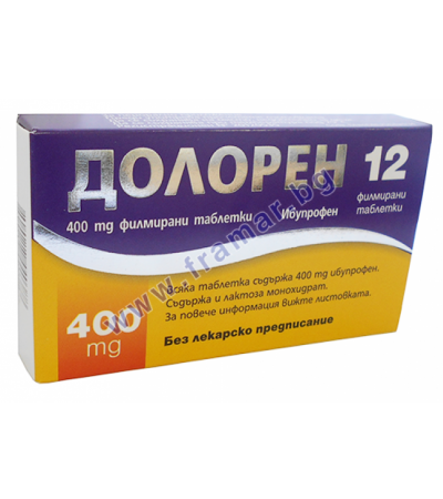ДОЛОРЕН таблетки 400 мг * 12 ЕКОФАРМ