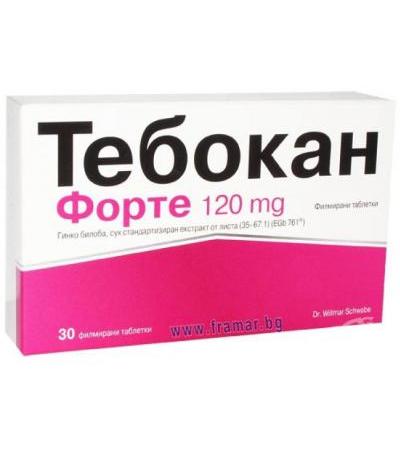 ТЕБОКАН ФОРТЕ таблетки 120 мг * 30