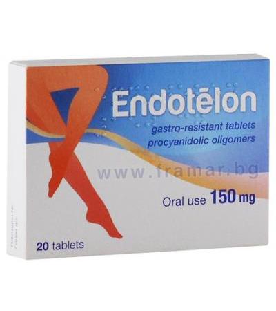 ЕНДОТЕЛОН таблетки 150 мг * 20