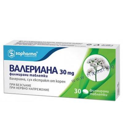 ВАЛЕРИАНА таблетки 30 мг * 30 СОФАРМА