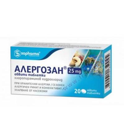 АЛЕРГОЗАН таблетки 25 мг * 20 СОФАРМА