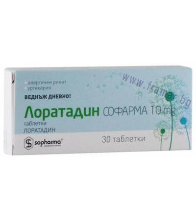ЛОРАТАДИН таблетки 10 мг * 30 СОФАРМА