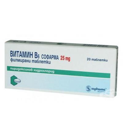 ВИТАМИН Б6 таблетки 25 мг * 20 СОФАРМА