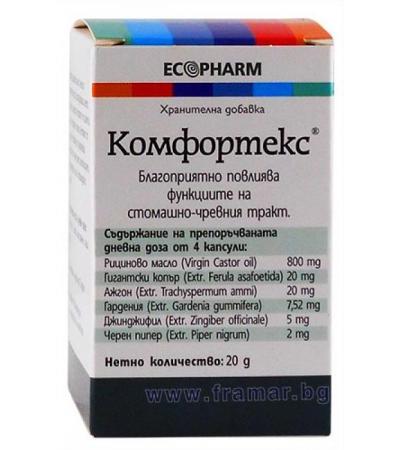 КОМФОРТЕКС капсули 200 мг * 50 ЕКОФАРМ