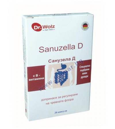 САНУЗЕЛА Д капсули * 20 DR. WOLZ