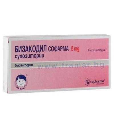 БИЗАКОДИЛ супозитории 5 мг * 6 ЗА ДЕЦА СОФАРМА