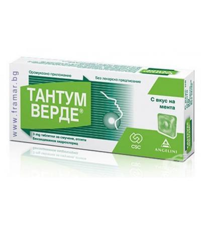 ТАНТУМ ВЕРДЕ МИНТ таблетки 3 мг * 40