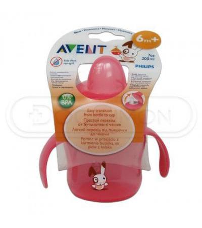 AVENT magic cup with pictures and handles 200ml design 2012