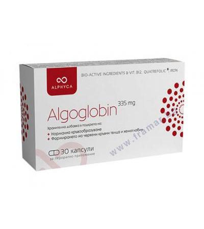АЛГОГЛОБИН капсули 335 мг * 30 ALPHYCA