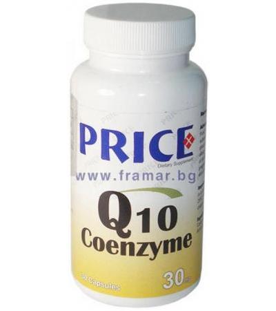 КОЕНЗИМ Q10 капсули 30 мг. * 30 PRICE
