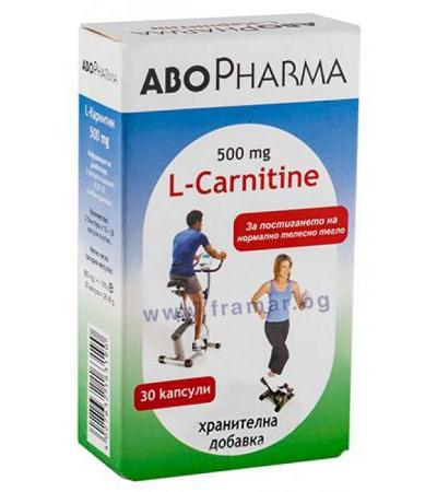 АБОФАРМА L - КАРНИТИН капсули 500 мг * 30