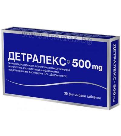 ДЕТРАЛЕКС таблетки 500 мг * 30