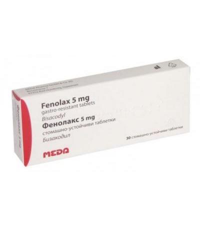ФЕНОЛАКС таблетки 5 мг * 30