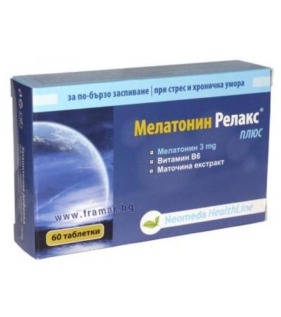 МЕЛАТОНИН РЕЛАКС ПЛЮС таблетки 3 мг. * 60