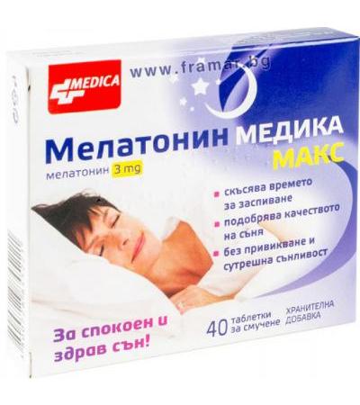МЕЛАТОНИН МАКС таблетки за смучене 3 мг. * 40 МЕДИКА