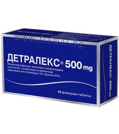 ДЕТРАЛЕКС таблетки 500 мг * 60
