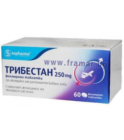 ТРИБЕСТАН таблетки 250 мг * 60 СОФАРМА