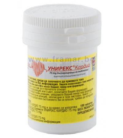 УНИРЕКС диспергиращи табл. 75 мг. * 100