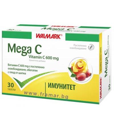 ЦЕМАКС (МЕГА Ц) таблетки 600 мг. * 30 ВАЛМАРК
