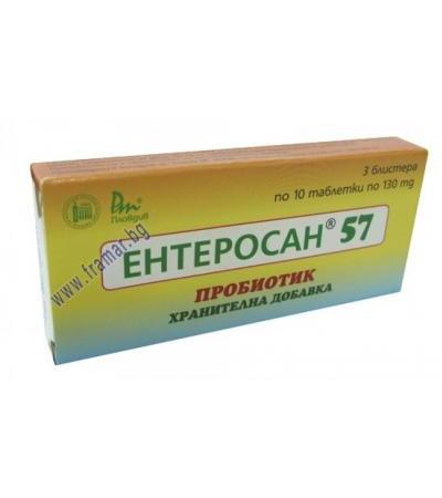 ЕНТЕРОСАН 57 ЗА ДЕЦА табл. 130 мг. * 30