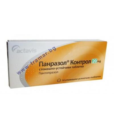 ПАНРАЗОЛ КОНТРОЛ таблетки 20 мг * 14 АКТАВИС