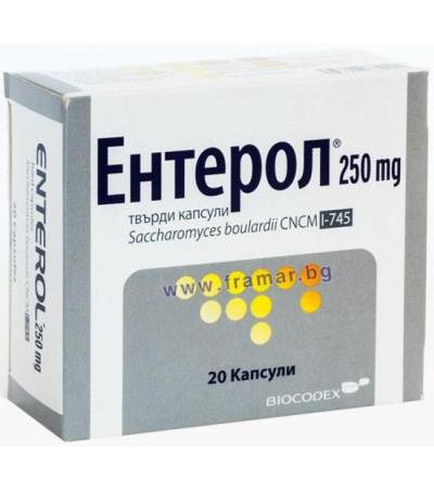 ЕНТЕРОЛ Биокодекс капсули 250 мг * 20