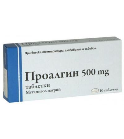 ПРОАЛГИН таблетки 500 мг * 10