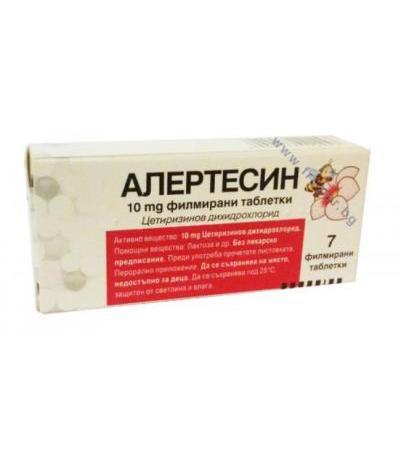 АЛЕРТЕСИН филмирани таблетки 10 мг * 7