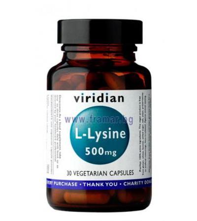 L-ЛИЗИН капсули 500 мг. * 30 VIRIDIAN
