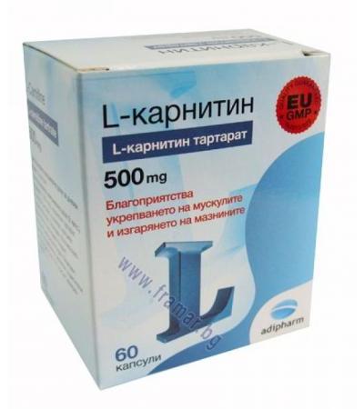L - КАРНИТИН капсули * 60 АДИФАРМ