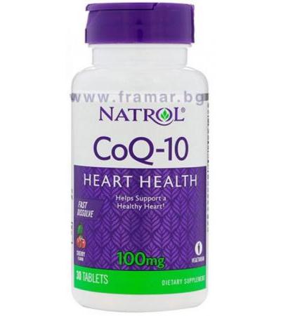 НАТРОЛ Co Q10 капсули 100 мг * 30