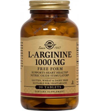 СОЛГАР L - АРГИНИН таблетки 1000 мг * 90