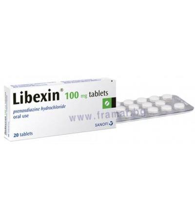 ЛИБЕКСИН таблетки 100 мг * 20