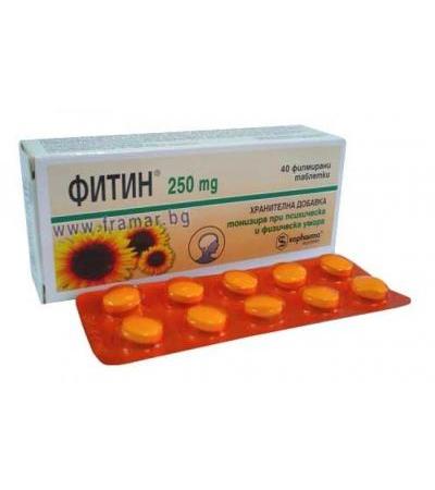 ФИТИН таблетки 250 мг * 40 СОФАРМА