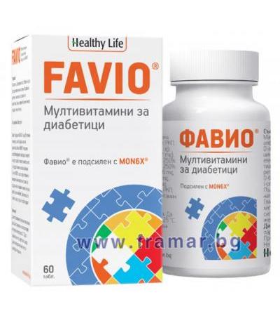 ФАВИО витамини за диабетици табл. * 60