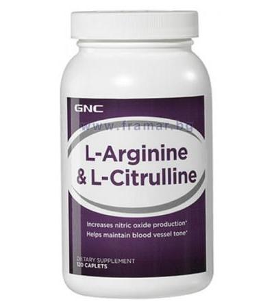 L - АРГИНИН 500 мг + L - ЦИТРУЛИН 500 мг каплети * 120 GNC