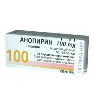 АНОПИРИН таблетки 100 мг. * 50