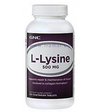 L - ЛИЗИН таблетки 500 мг * 100 GNC