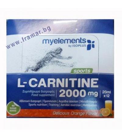 L - КАРНИТИН 2000 мг 20 мл * 12 MYELEMENTS