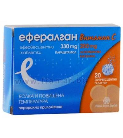 ЕФЕРАЛГАН ефервесцентни таблетки 330 мг * 20