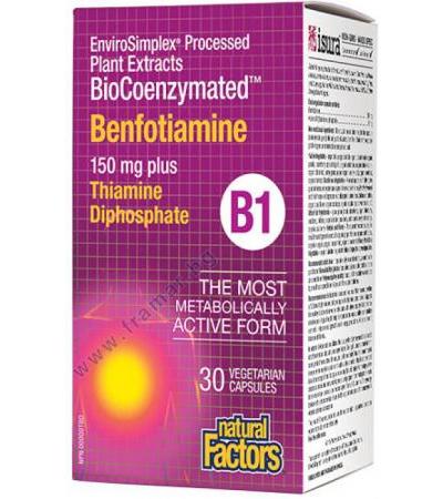БЕНФОТИАМИН Б1 150 мг + ВИТАМИН Б1 10 мг капсули * 30 НАТУРАЛ ФАКТОРС
