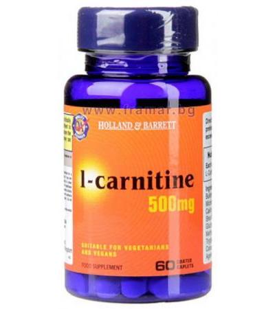 L - КАРНИТИН каплети 500 мг * 60 HOLLAND & BARRETT