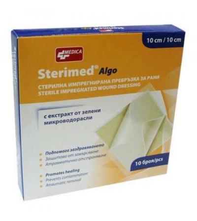 СТЕРИМЕД АЛГО стерилна импрегнирана превръзка за рани 10 см. / 10 см. * 10