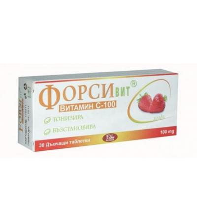 ФОРСИВИТ табл. за смучене с вкус на ягода 100 мг. * 30