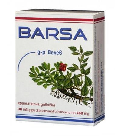 БАРСА капсули 460 мг * 30