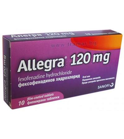 АЛЕГРА таблетки 120 мг. * 10