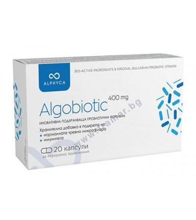 АЛГОБИОТИК капсули 400 мг * 20 ALPHYCA
