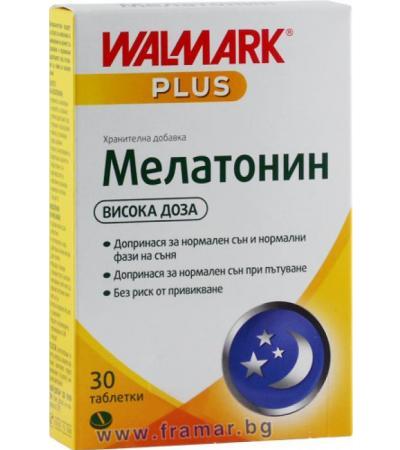 МЕЛАТОНИН таблетки 3 мг * 30 ВАЛМАРК