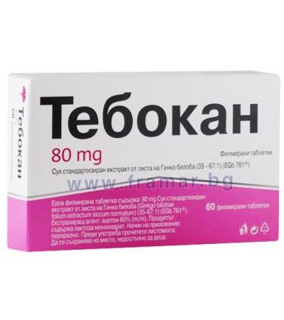 ТЕБОКАН таблетки 80 мг * 60